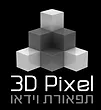 3DPixel